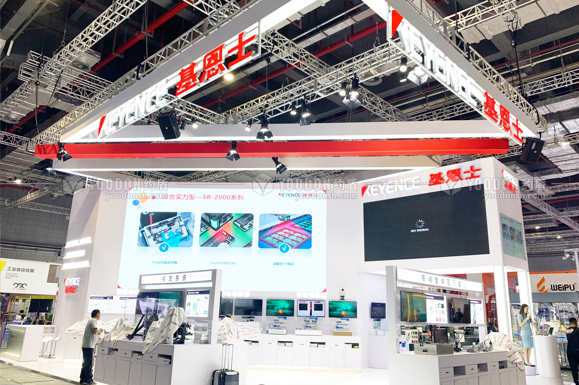西班牙展臺設(shè)計搭建