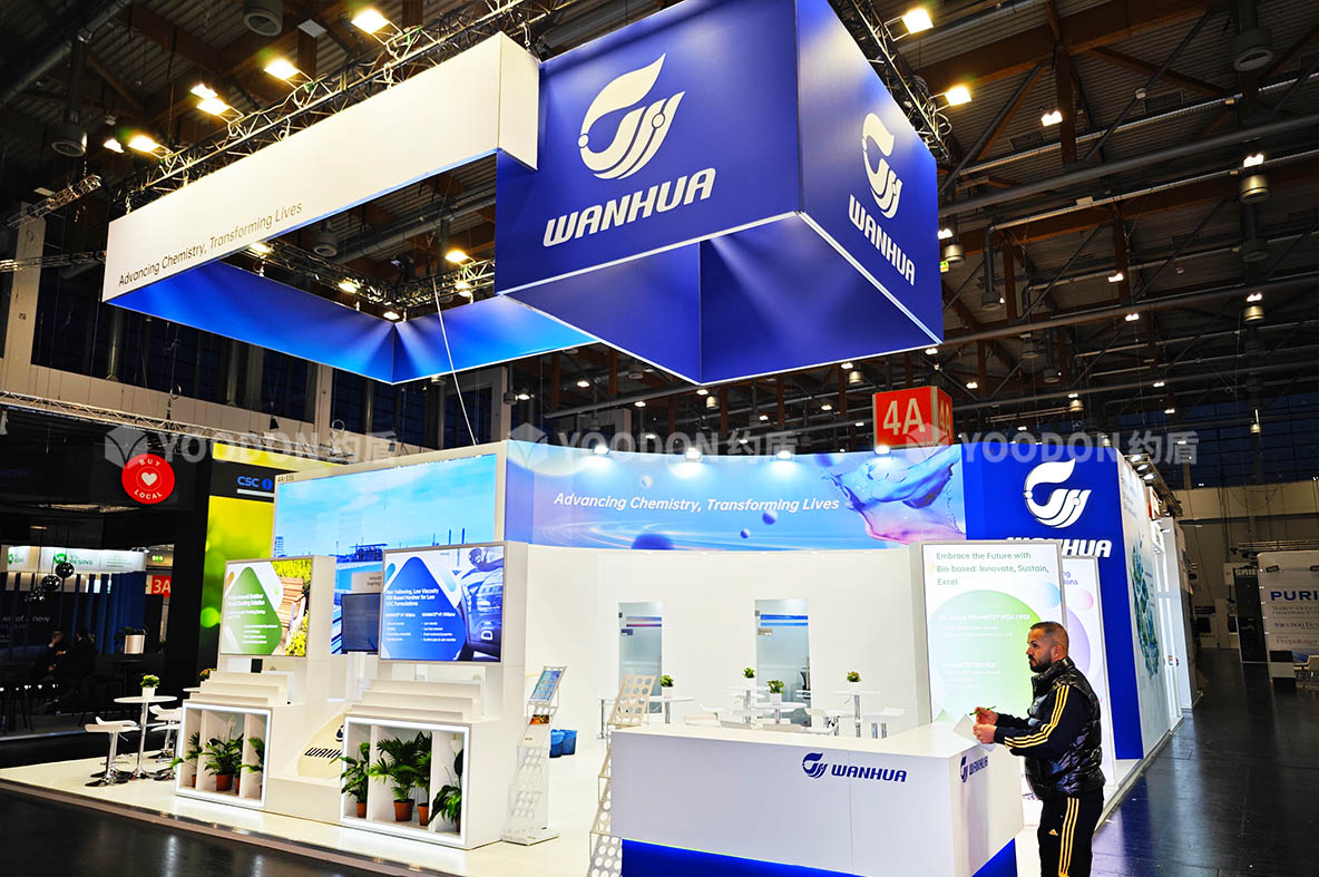 德國展臺(tái)搭建